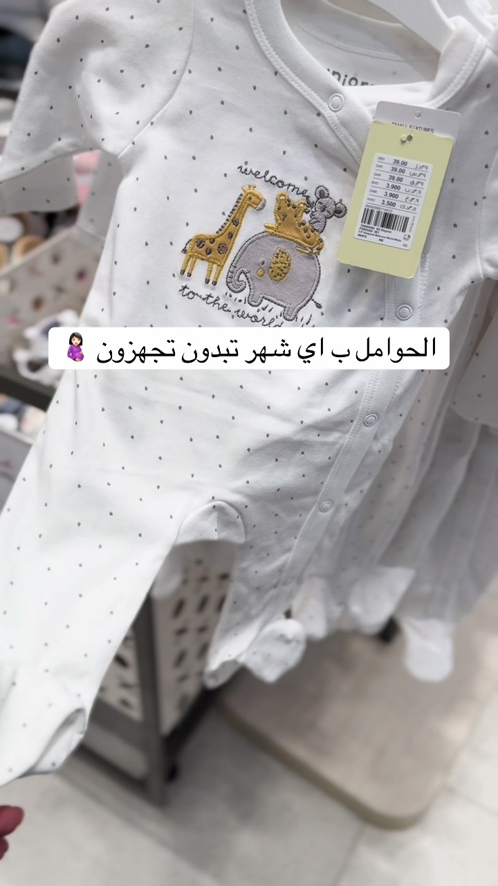 @ف 🐆مرخصة إعلامياً