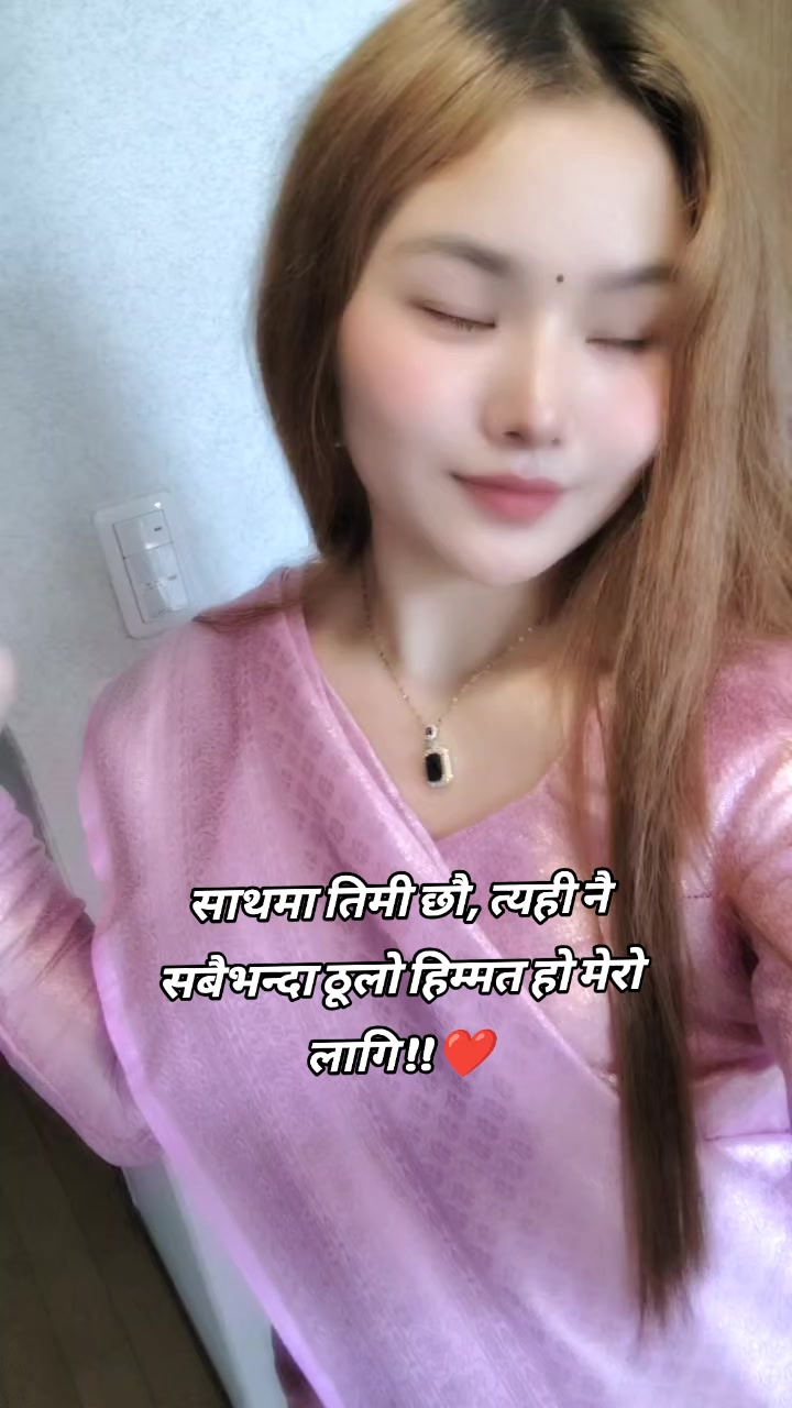 @ Mᥫ᭡