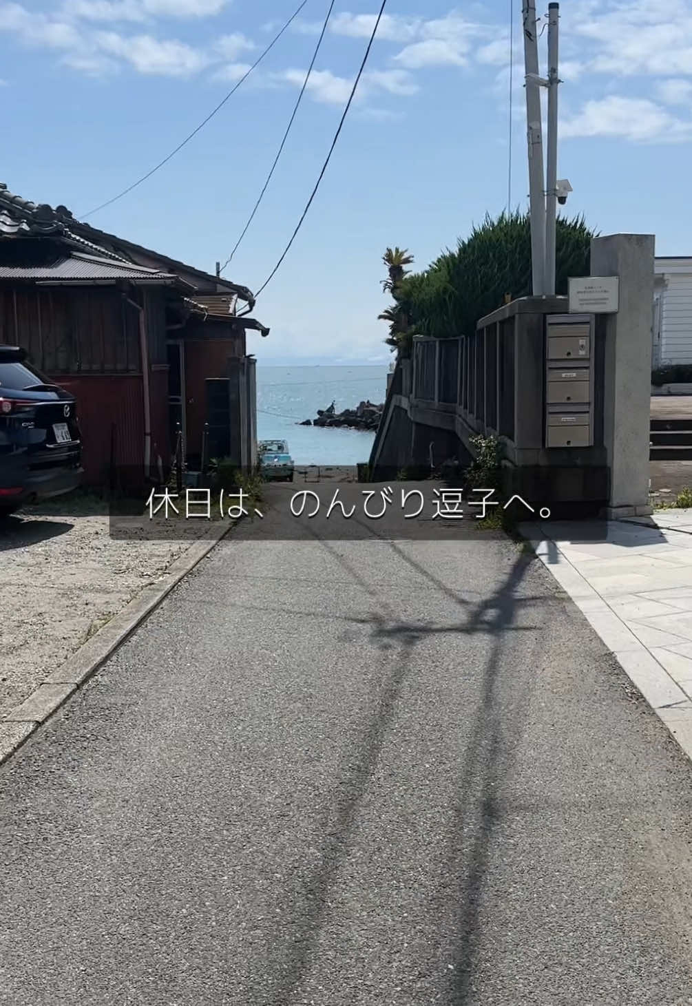 @Umi|日々の記録