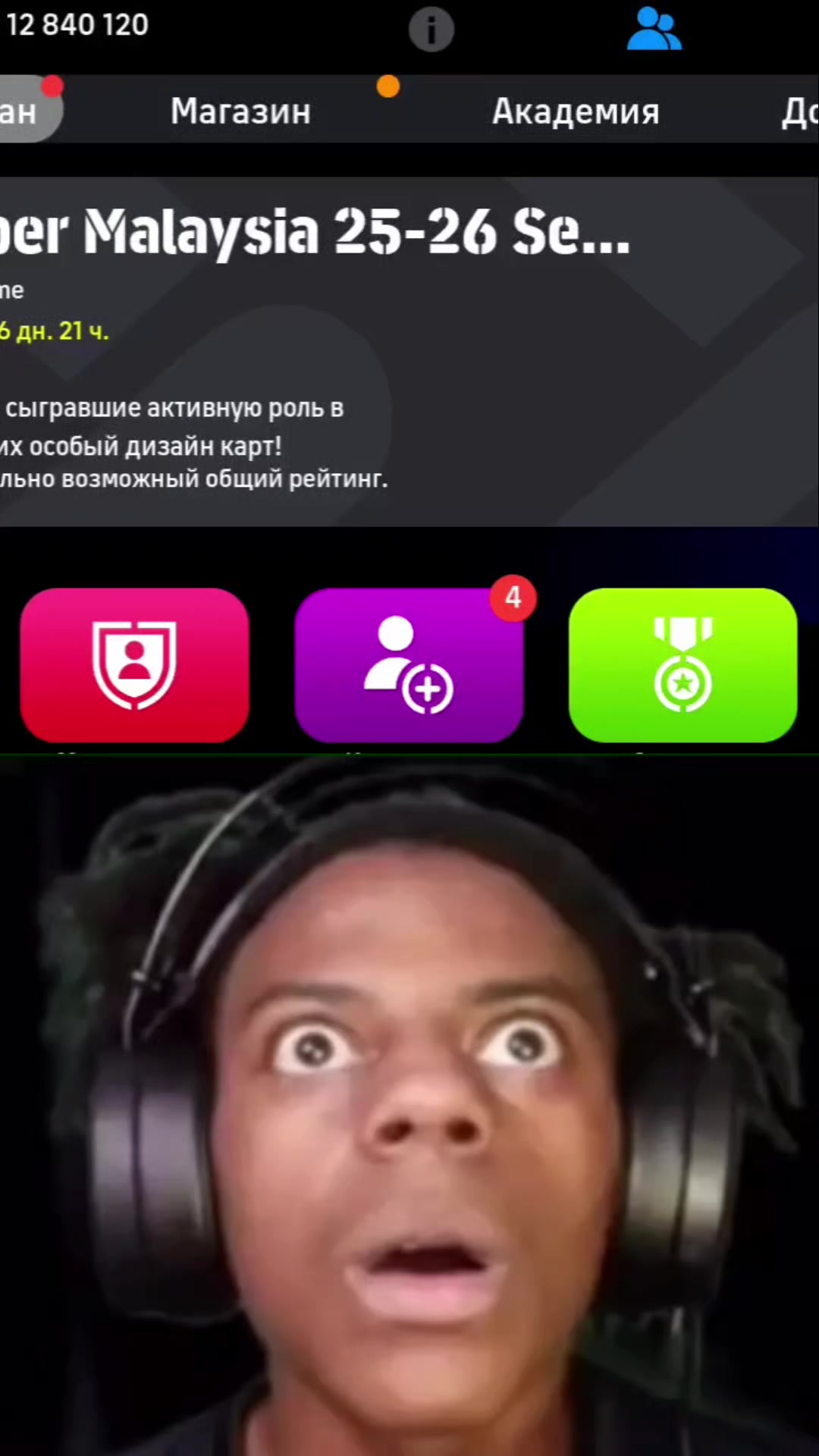 @S.u.n.a.t