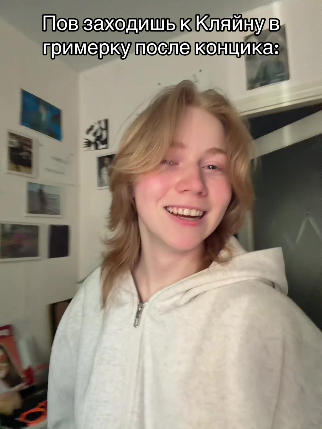 @ксет.
