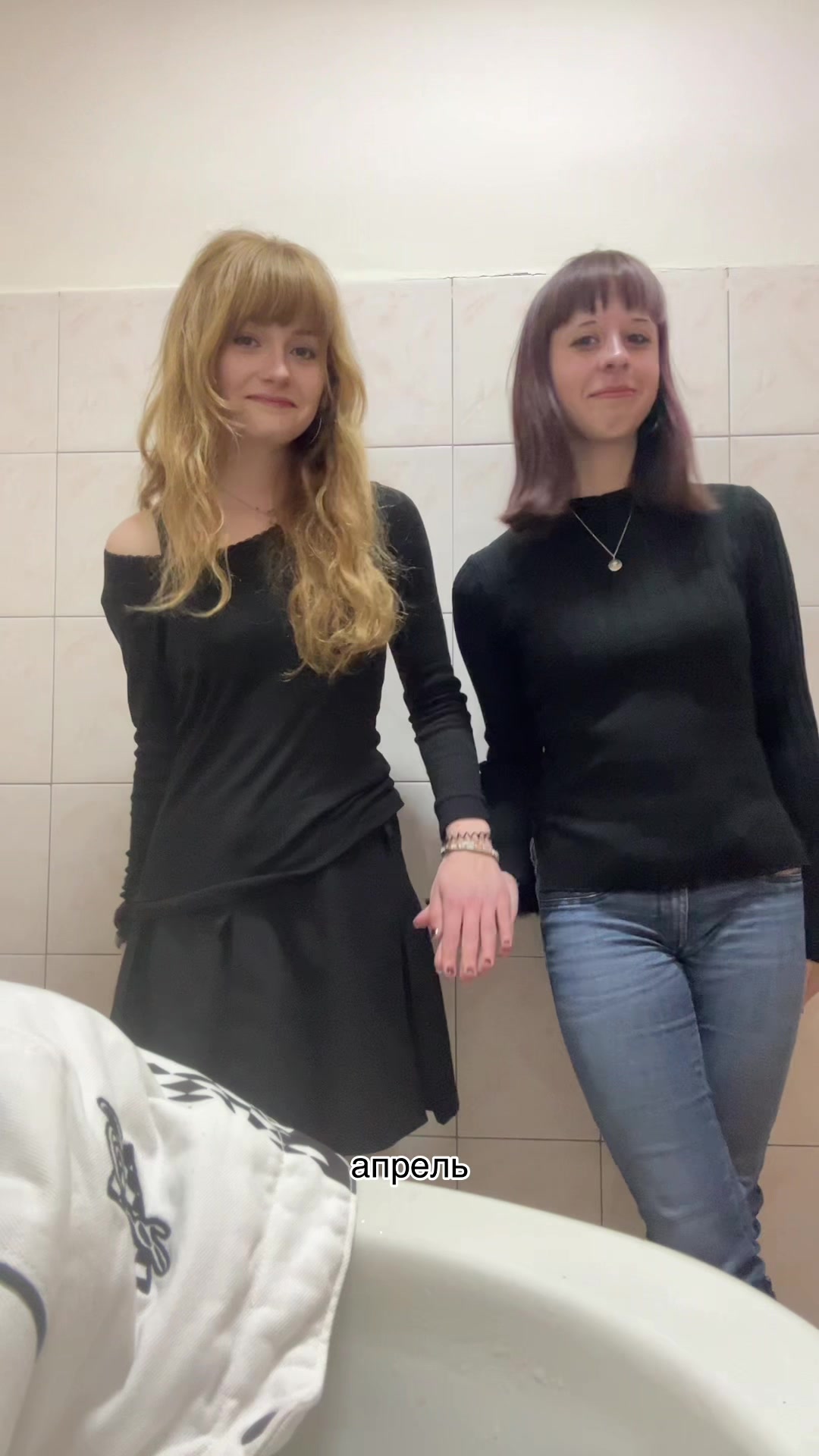 @сонічка