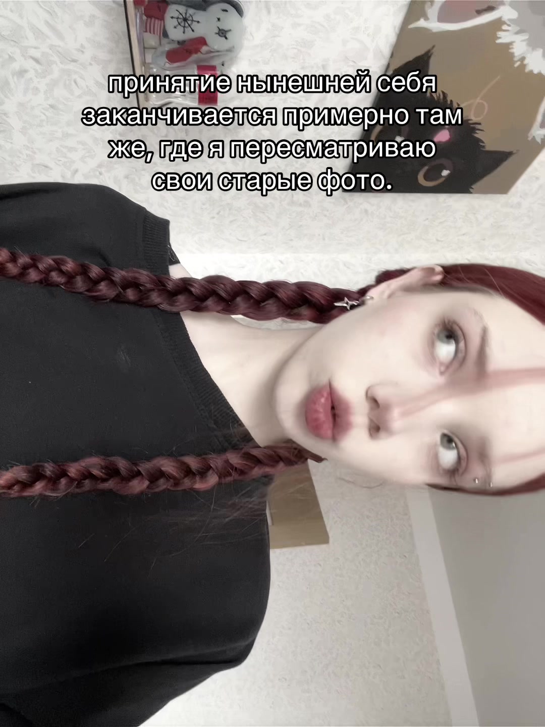 @леся. ✩‧₊˚
