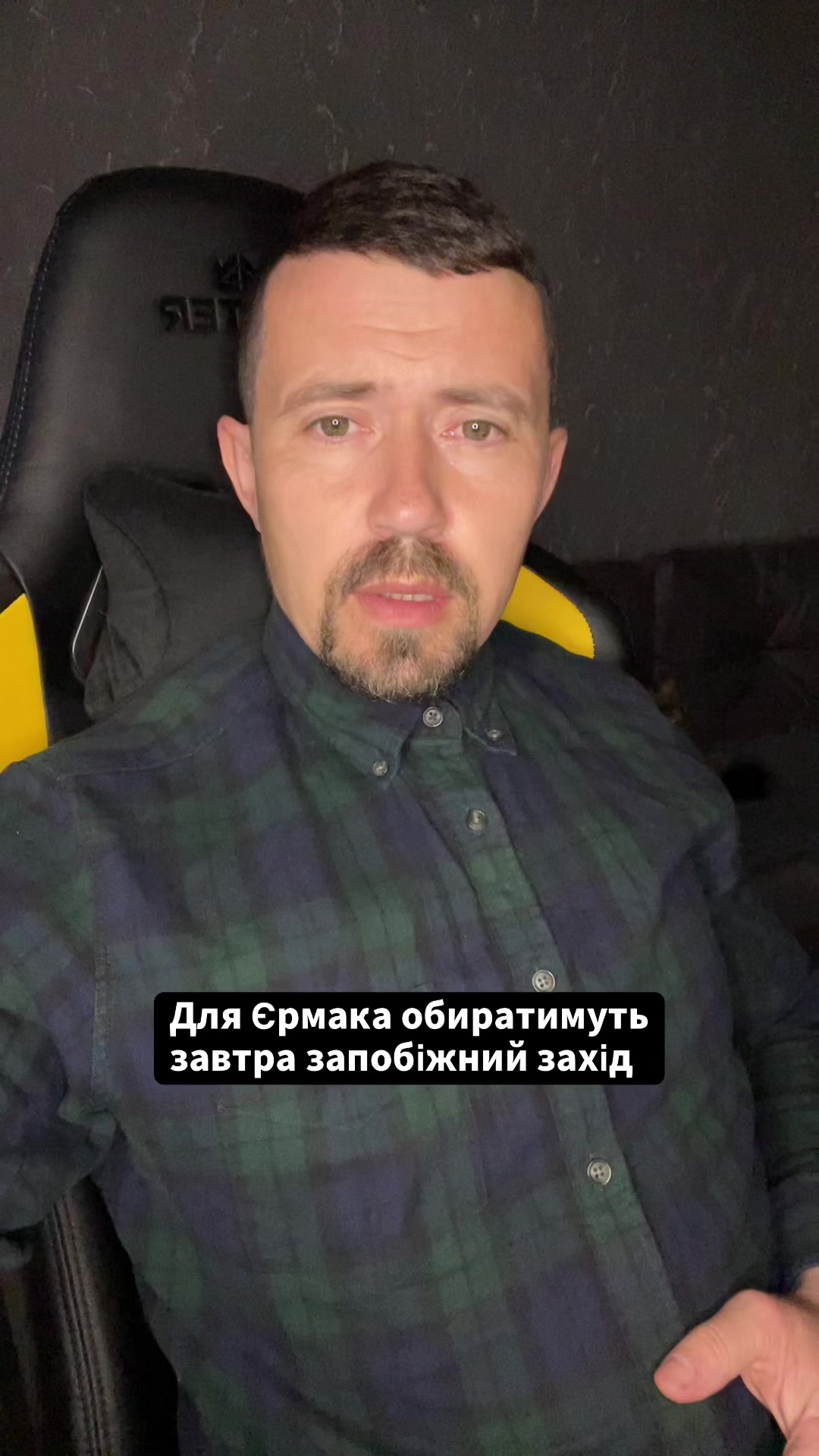 @𝐀𝐍𝐃𝐑𝐈𝐈 𝐎𝐒𝐓𝐀𝐍𝐃