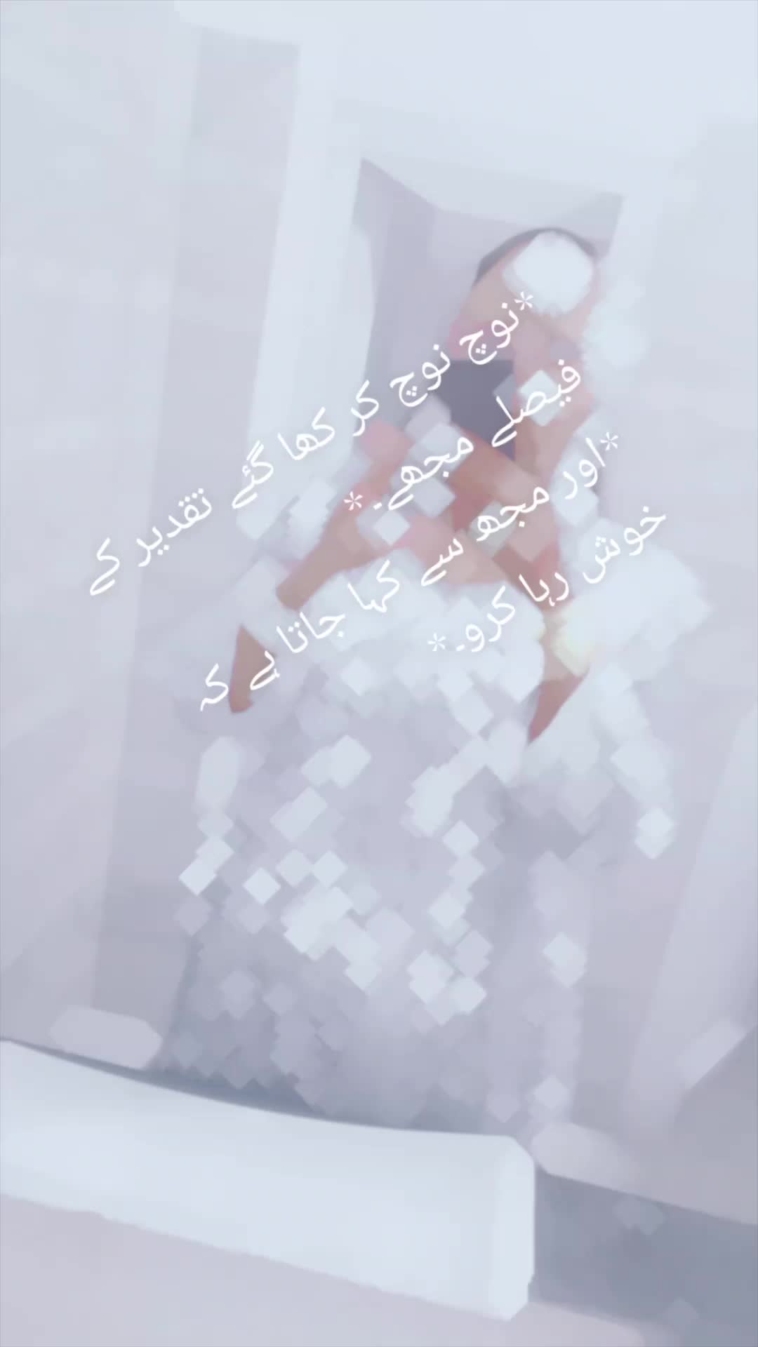 @Marry