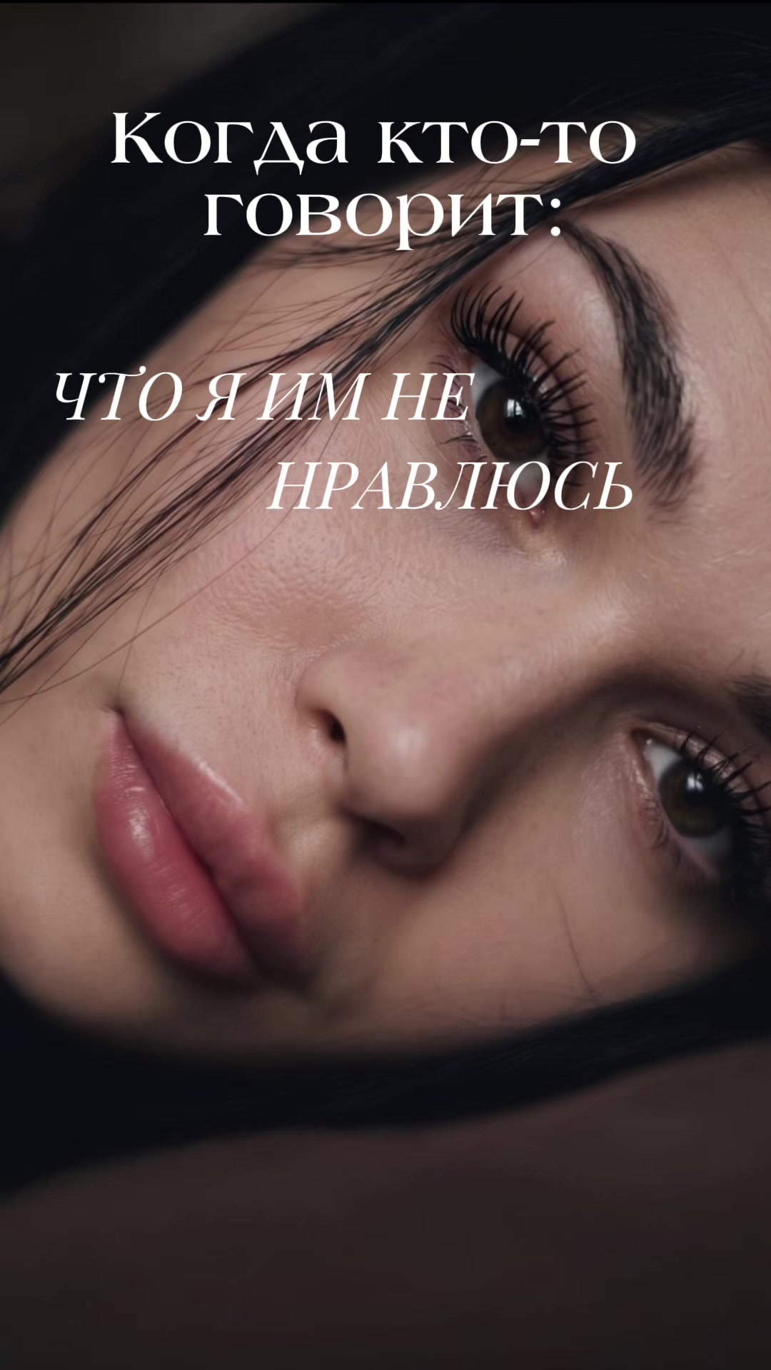 @Мой-Характер Сахар-С