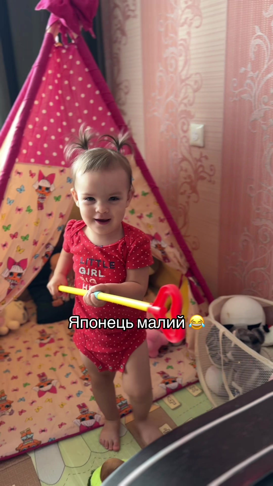 @Маруся Андріївна