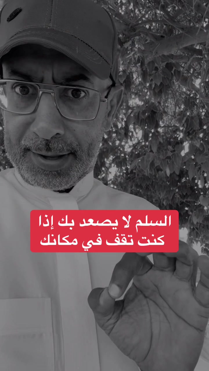 @عبدالرحمن الذبياني