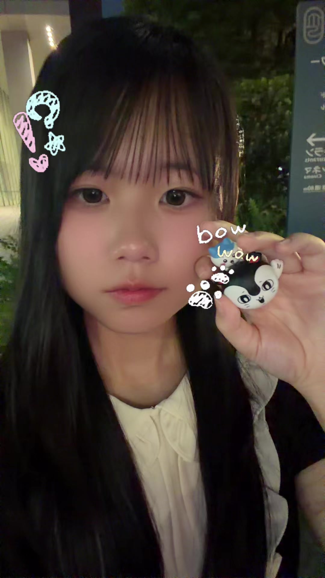 @聖.⋆。꙳
