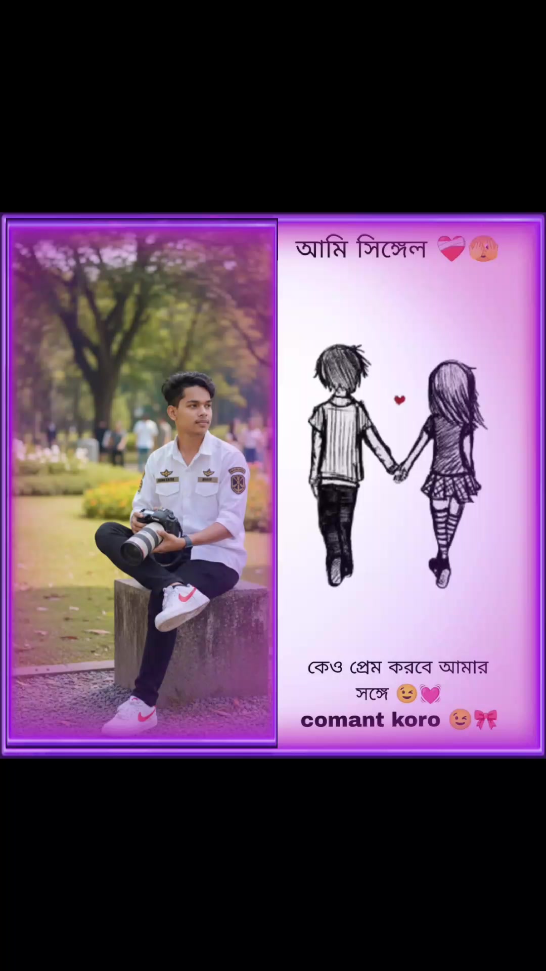 @I ♡ᶤ ᶫᵒᵛᵉ᭄ᵧₒᵤ♡ ...💞