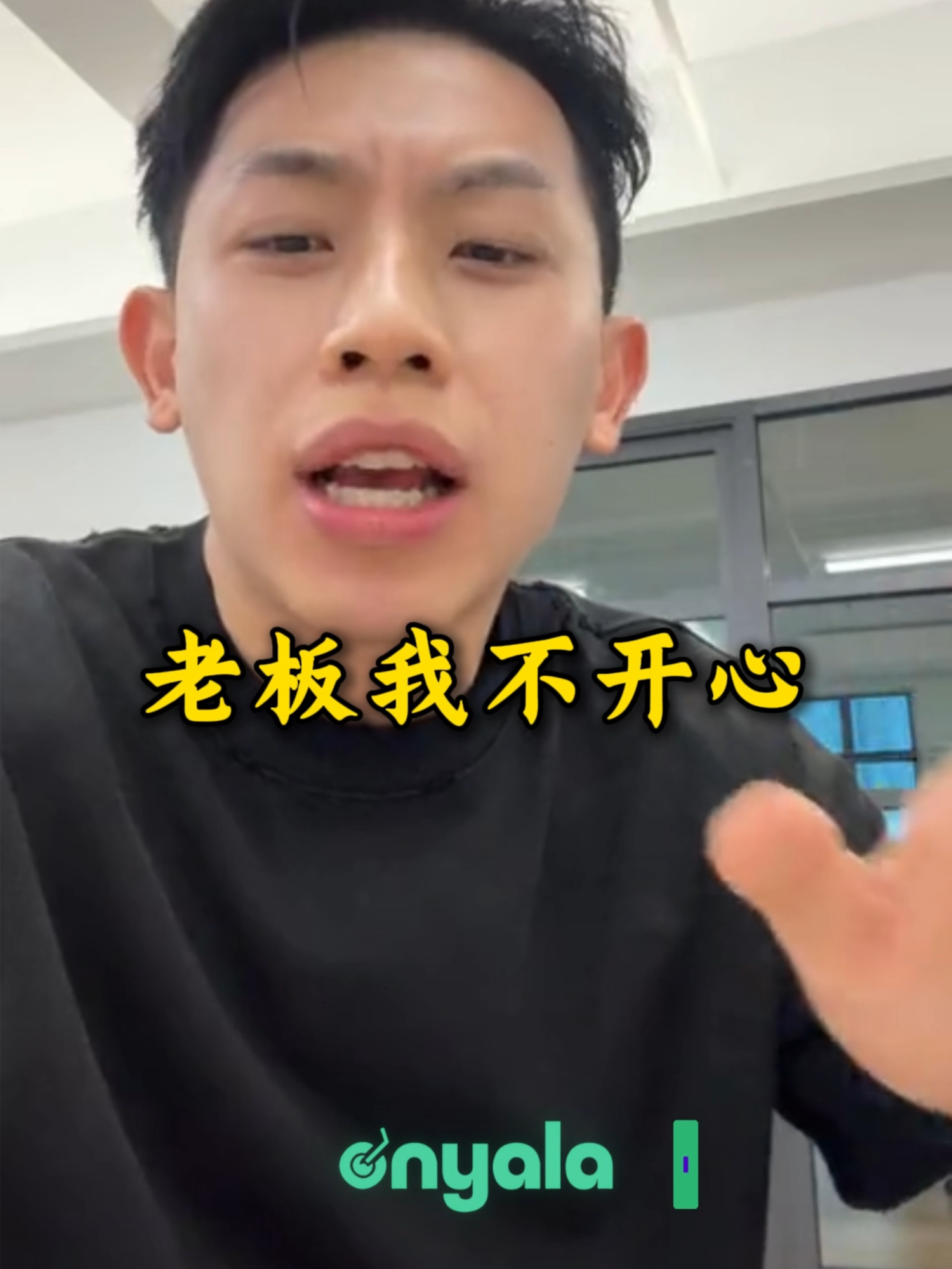 @林先燊 讲有讲没有