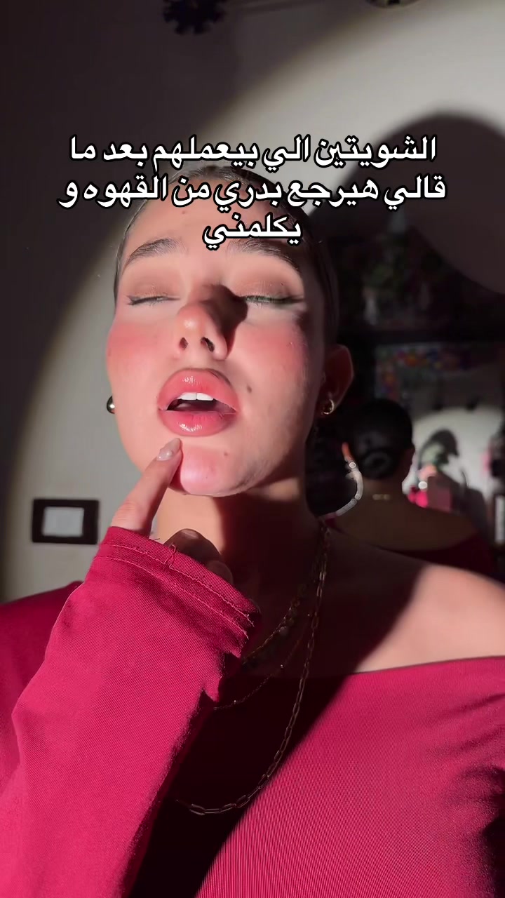 @Veky🇪🇬