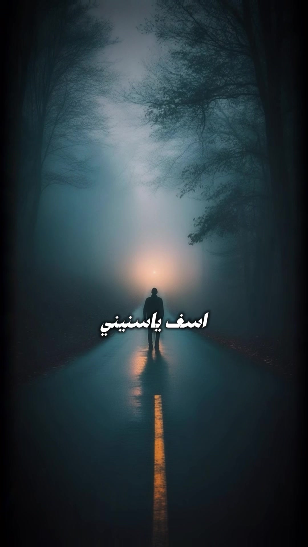 @💙ᒍᗩᗰIEᒪᗩᗯᔕ💙