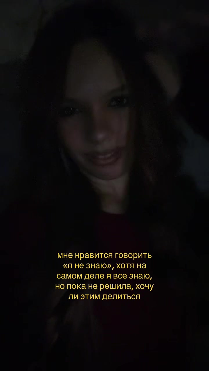 @𝘔𝘢𝘭𝘪𝘯𝘰𝘷𝘴𝘬𝘢𝘺𝘢 🐈⬛