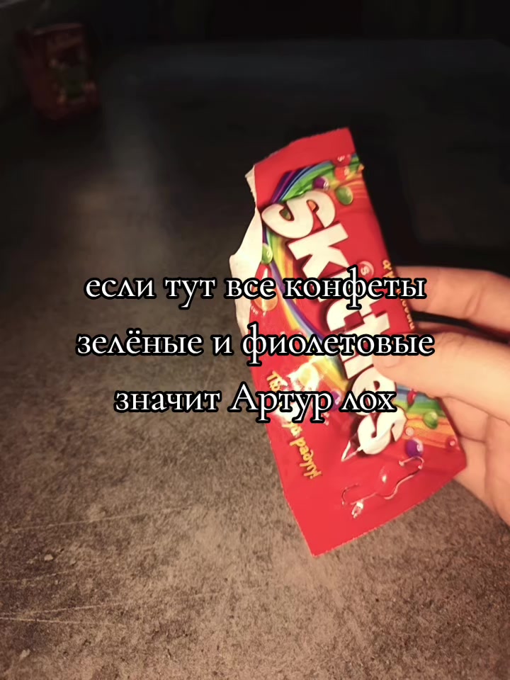 @Соняоу🍥