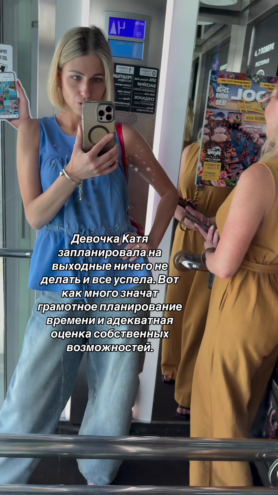 @Katerina_Vinogradova