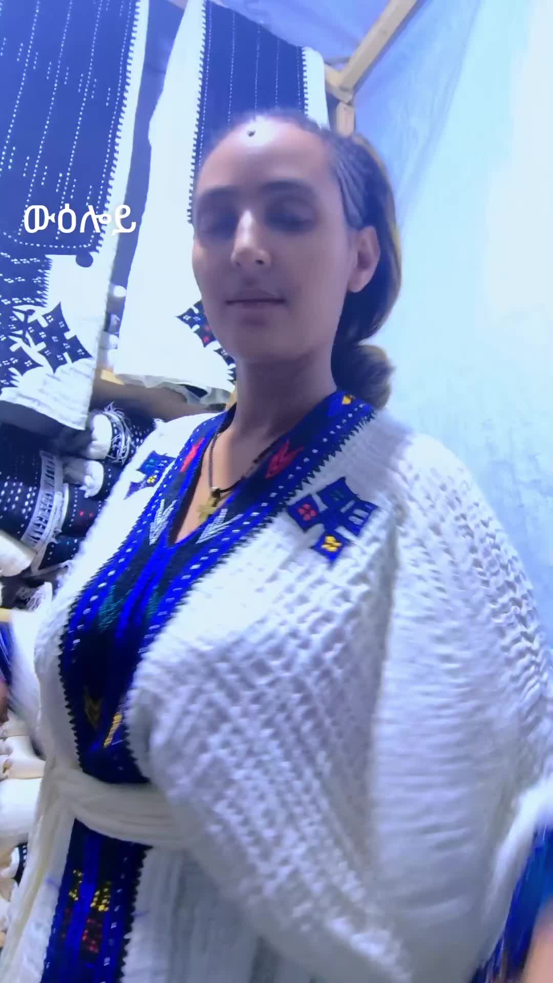 @ሪምና ሓበሻ መሸጢ ጥልፍታት