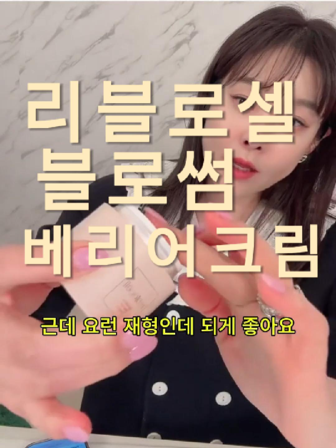 @현영초이스