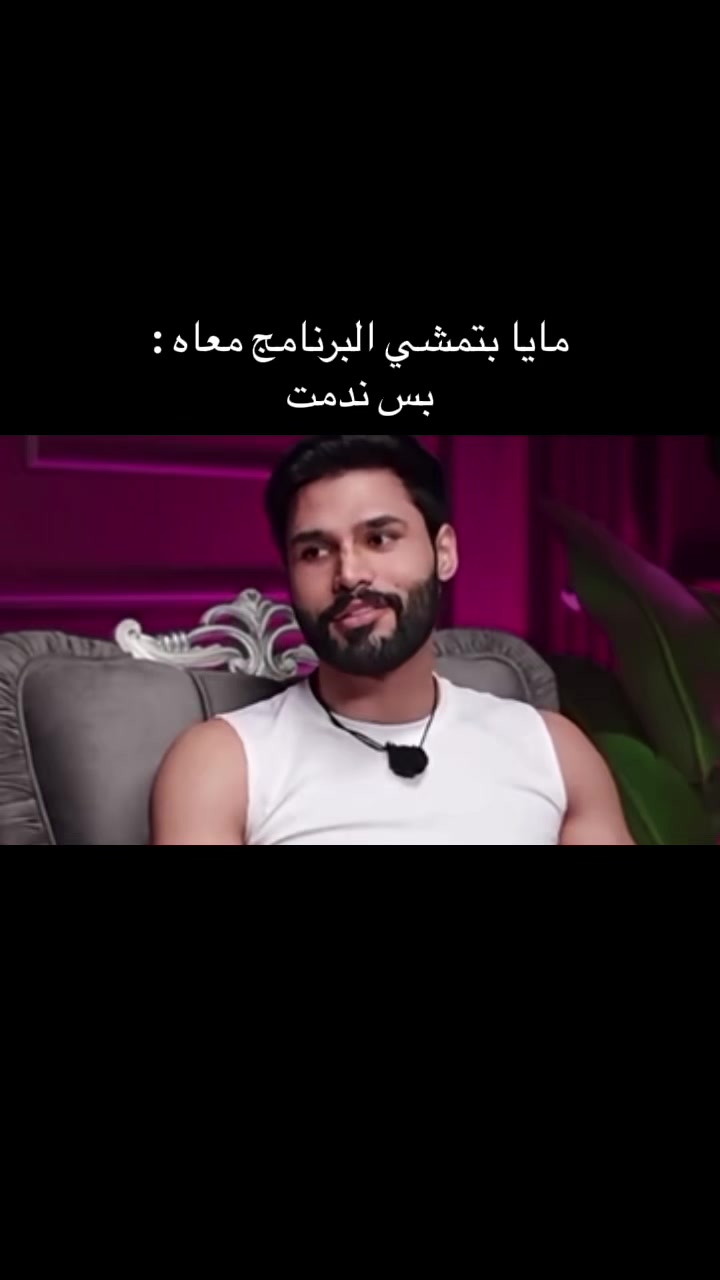 @Fayomaa||فايومة🦢
