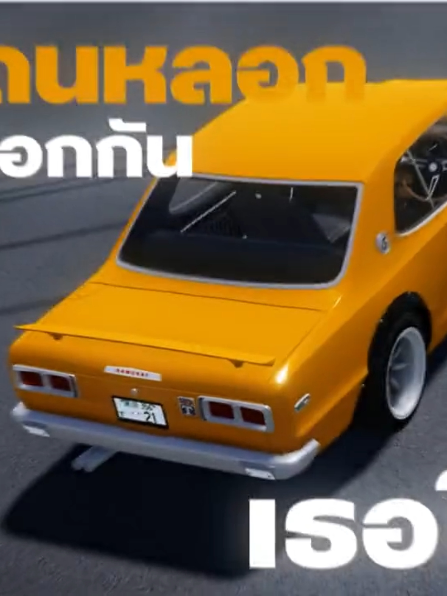 @M4mx