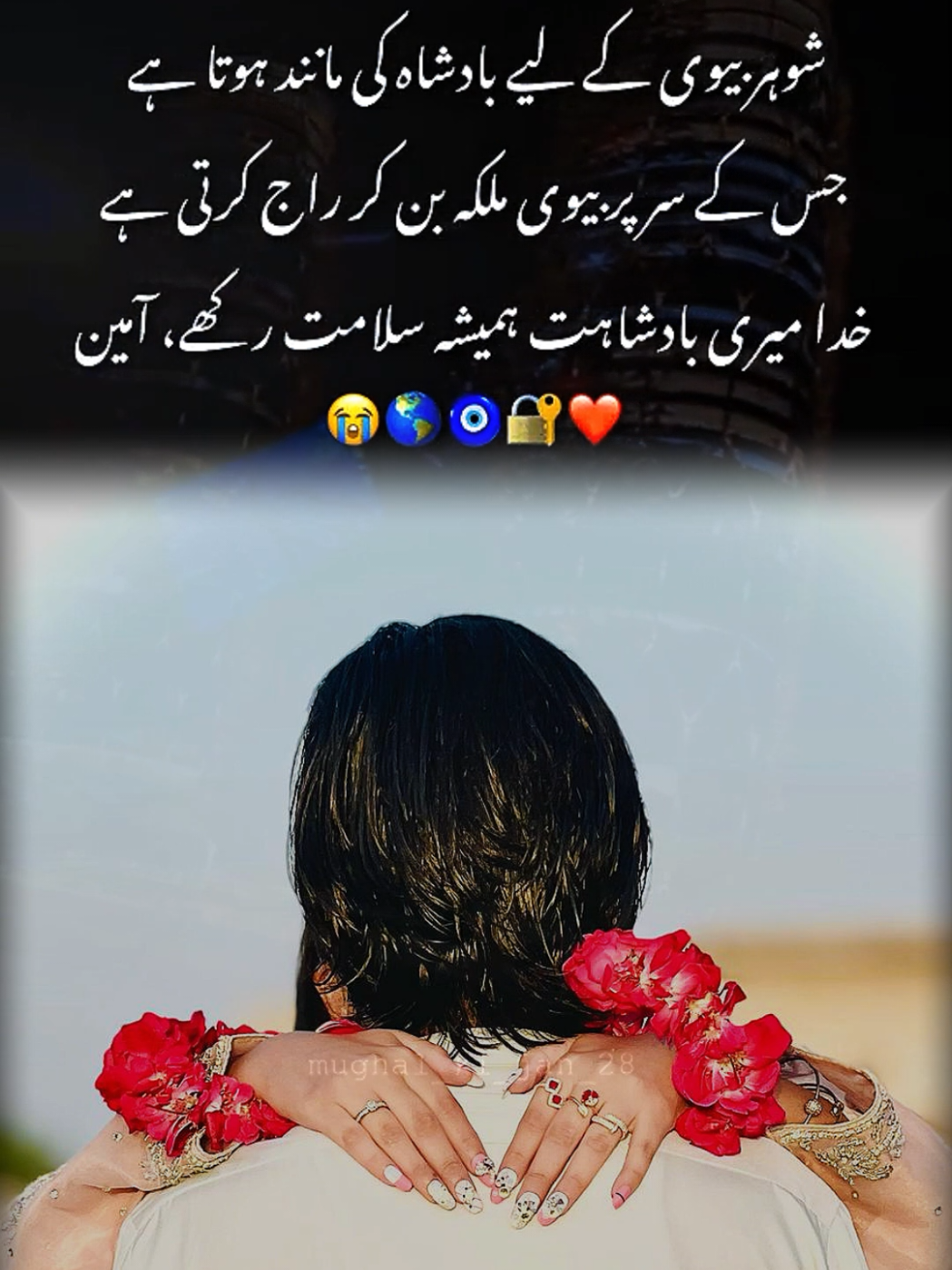 @𝑷𝒂𝒓𝒅𝒆𝒔𝒊 𝑲𝒊 𝑩𝒊𝒘𝒊🌸