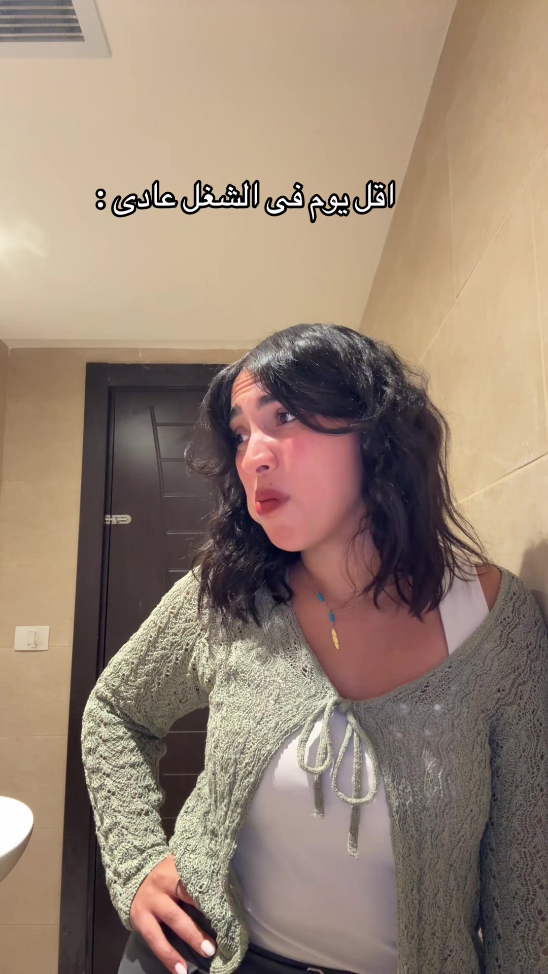 @Angela Emad