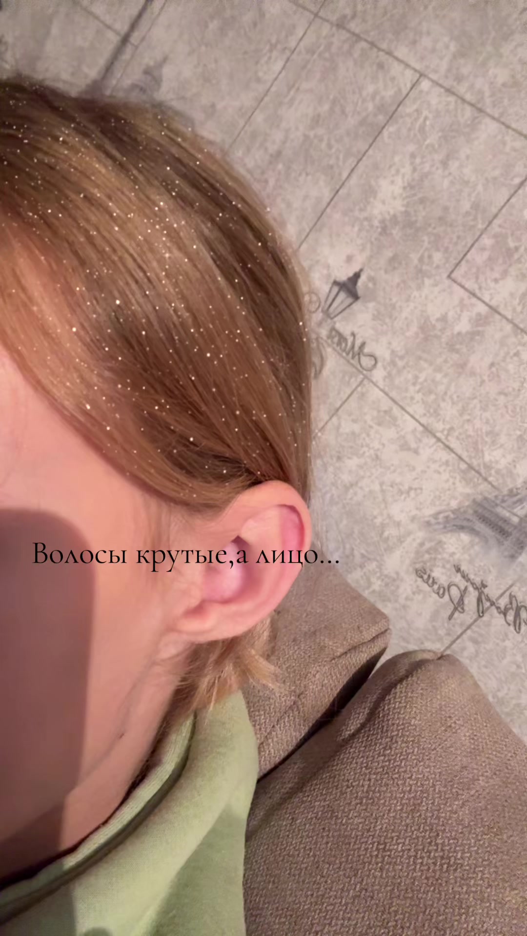@povsha 😊