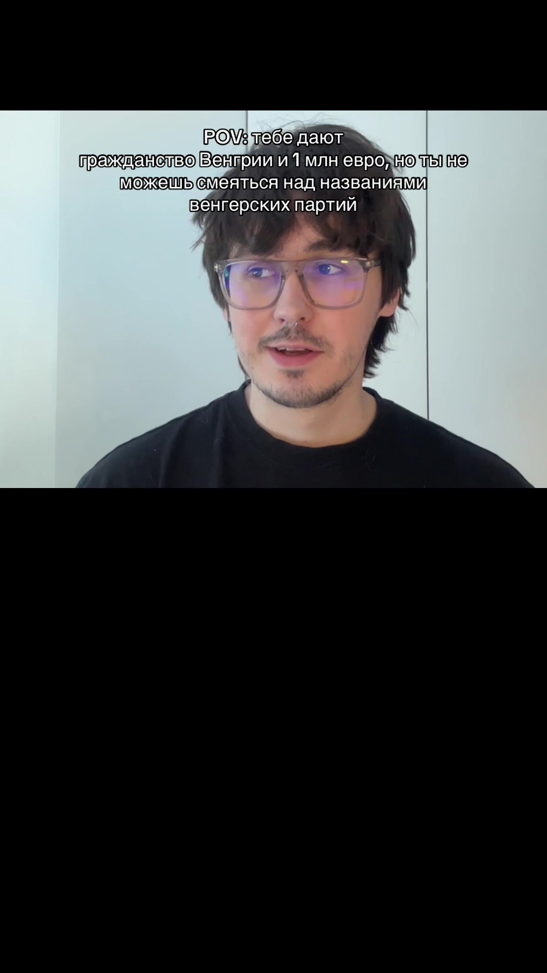 @Банданабой Guildy Project