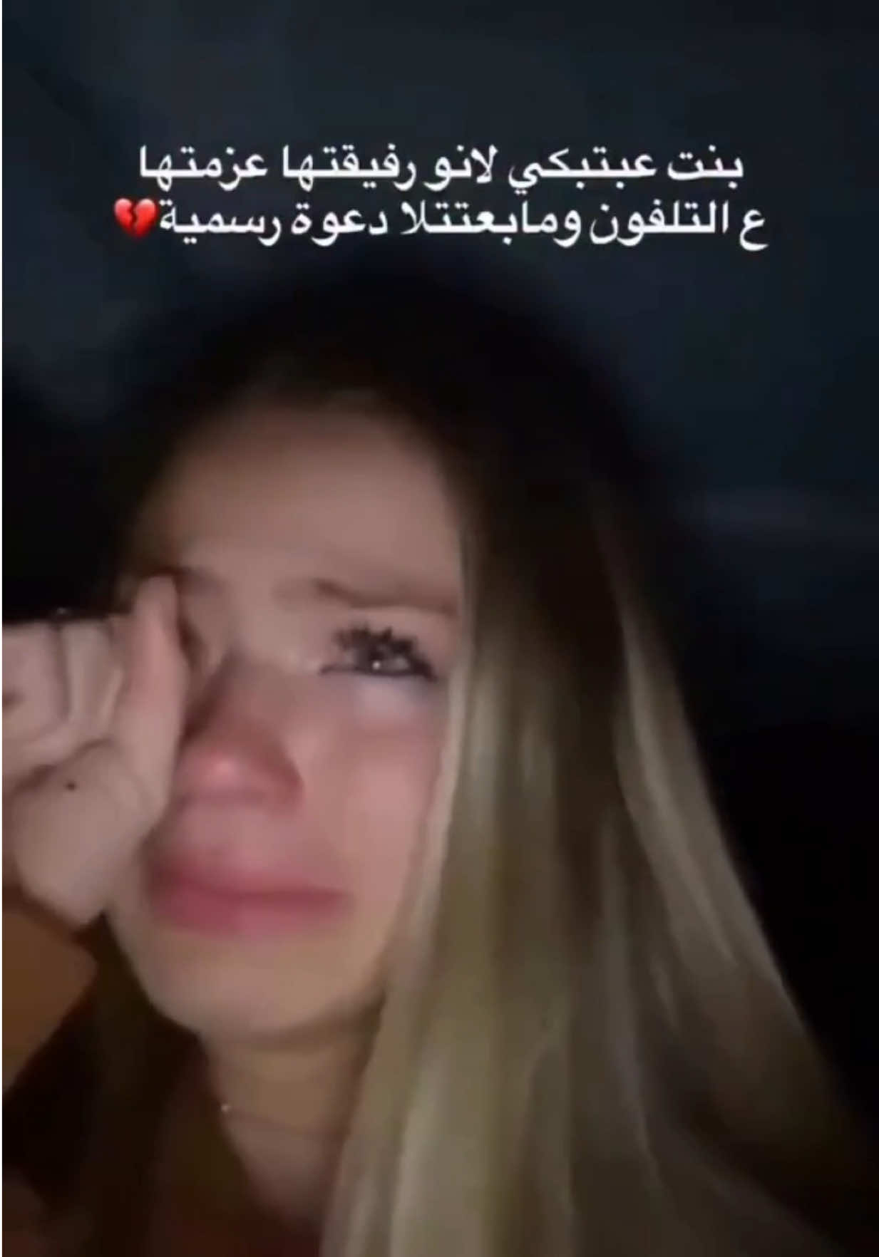 @Assaf Alassaf