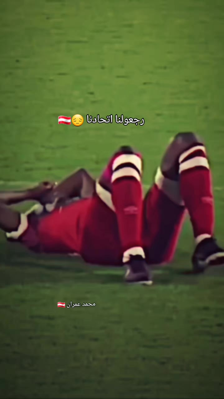 @﮼محمد ﮼عمران🇦🇹