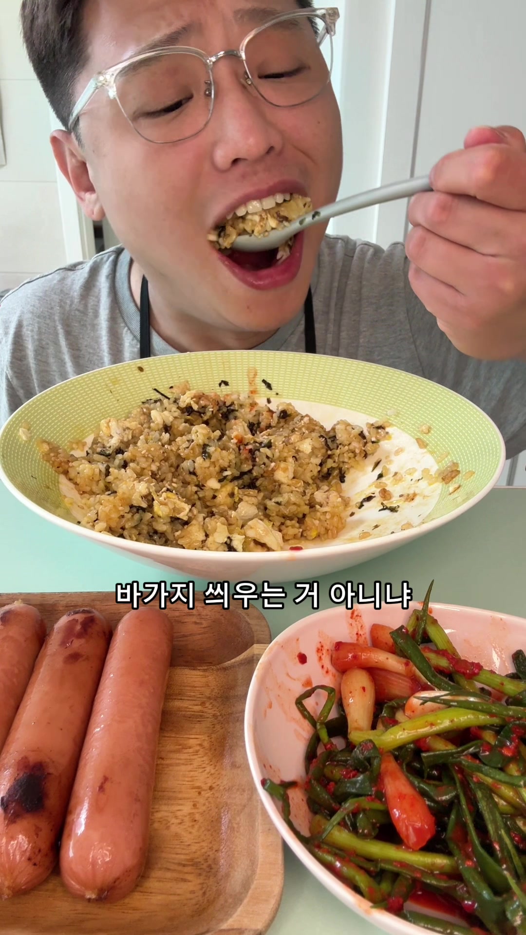 @띠동갑형