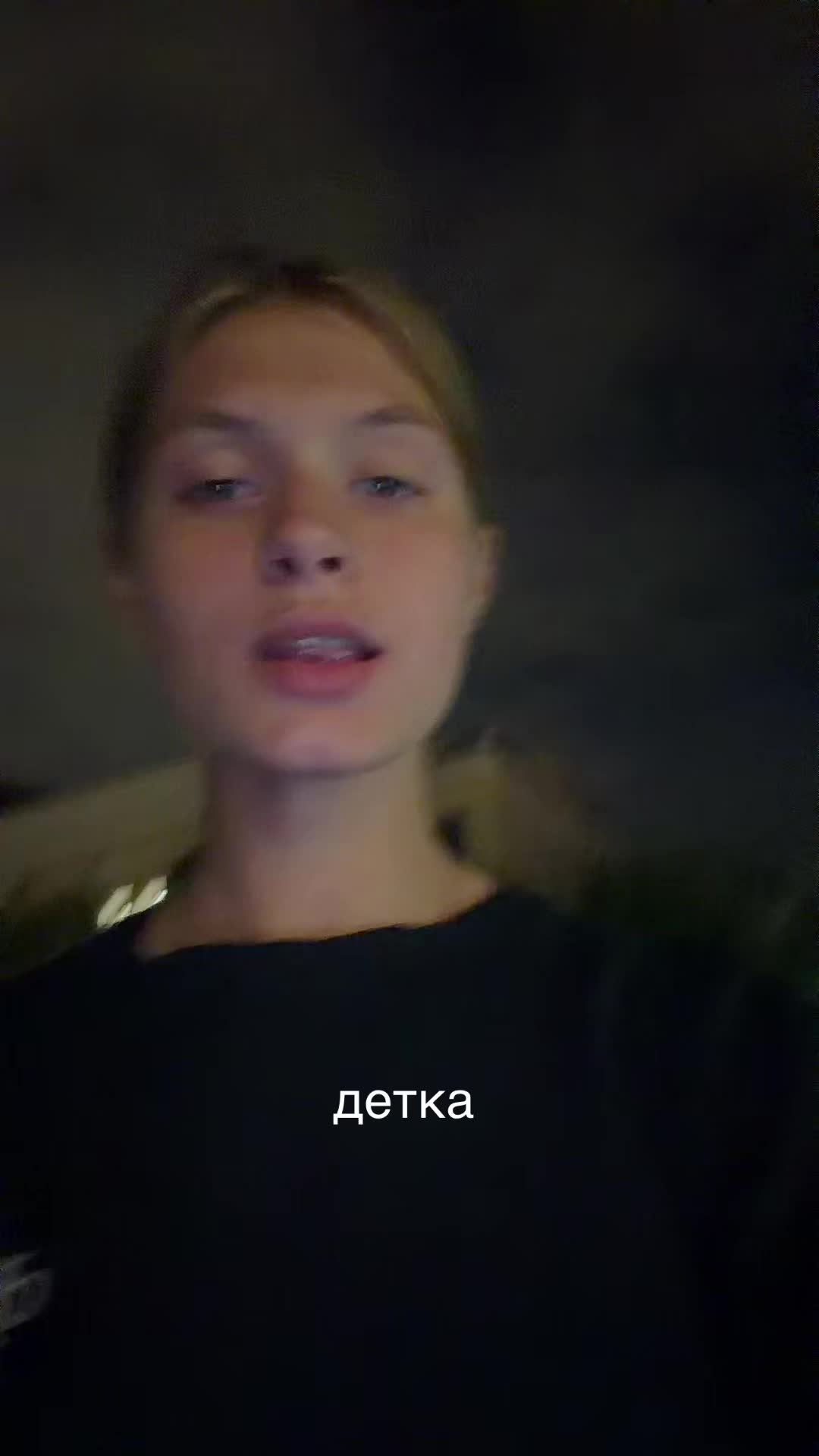 @чтоб не втыкала🕷🕸