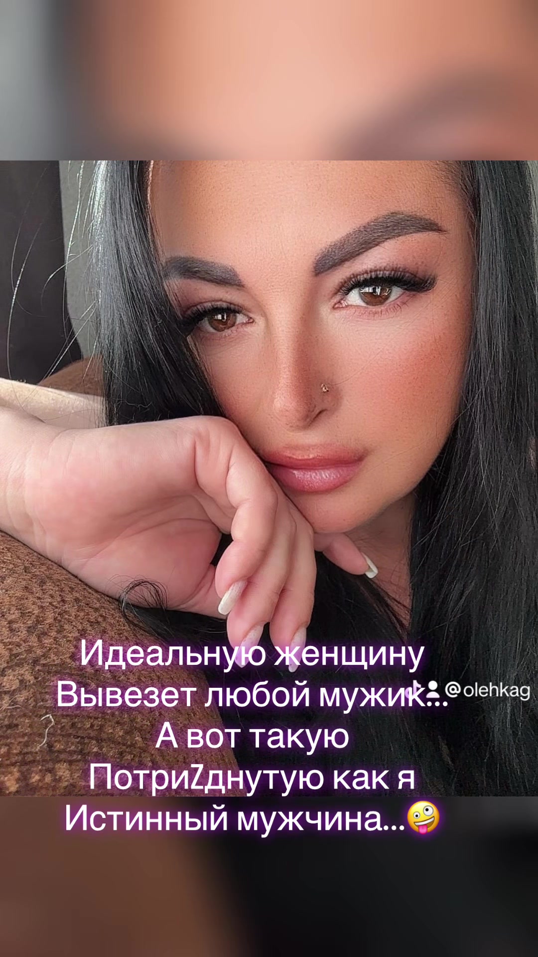 @Олечка Попазова