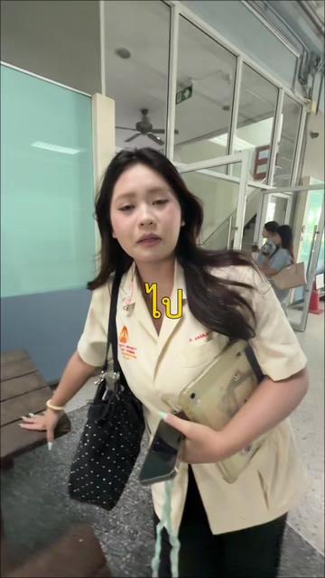 @ยูรินที่ไม่ใช่ยูริ!