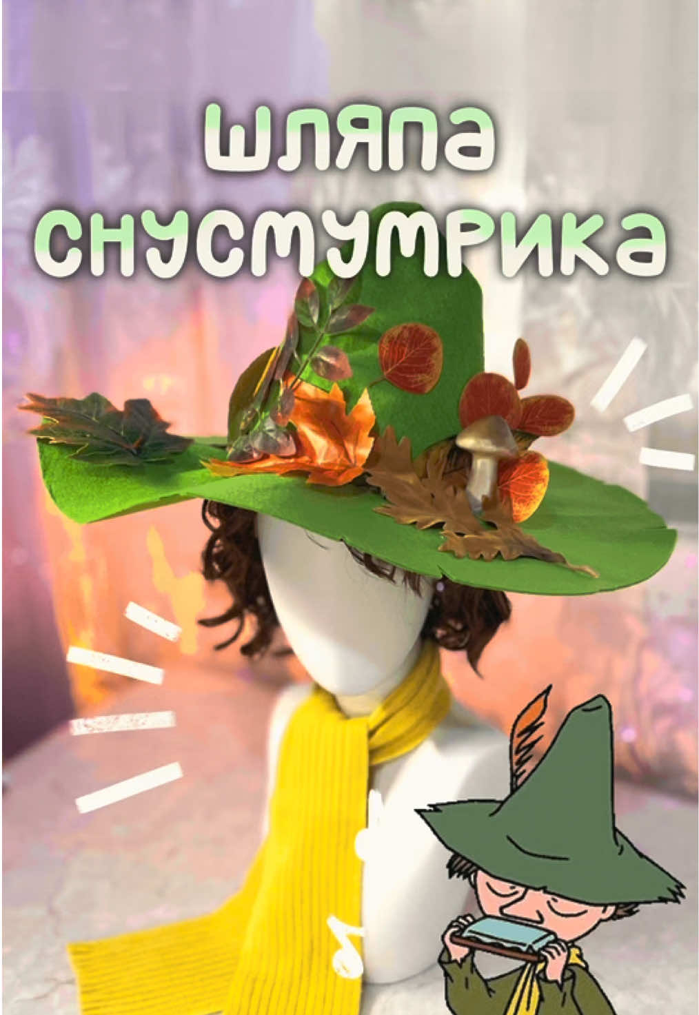 @razoomovskayacos