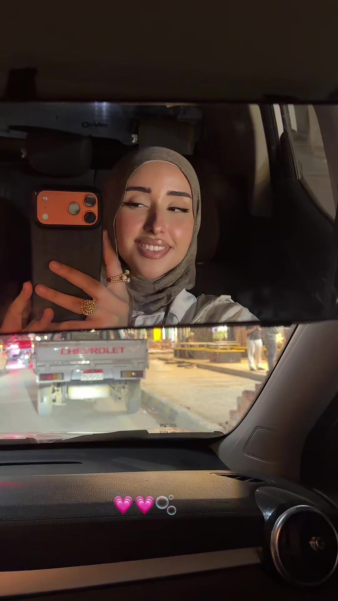 @دعاء⭐️