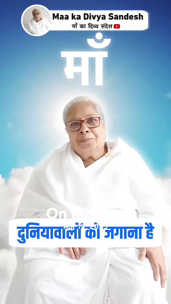 @Sakshi1101