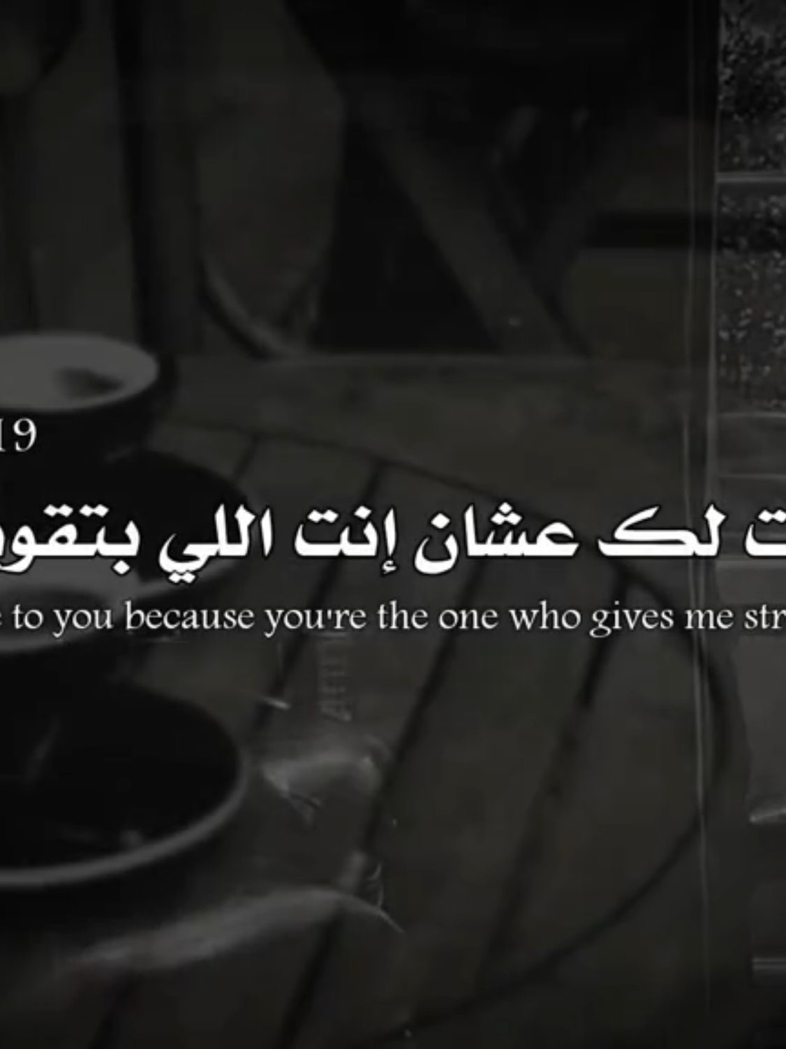 @𝐑𝐚𝐦𝐢 ll رامي