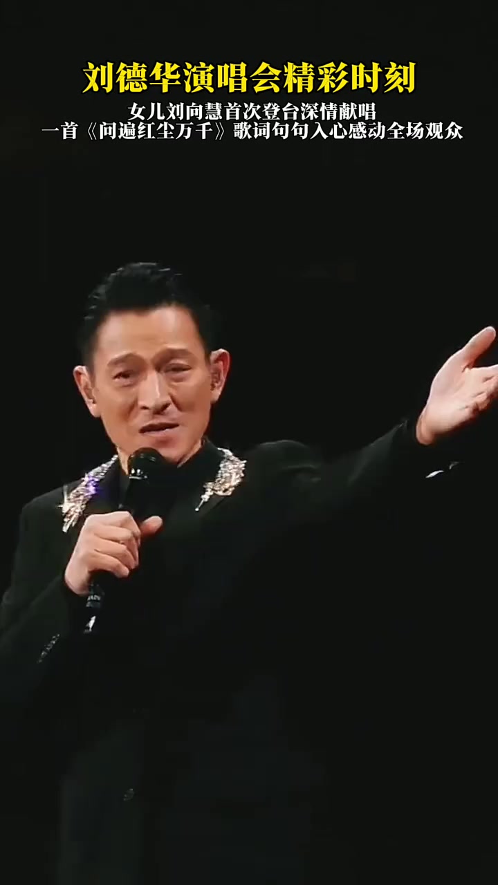 @音樂心情故事