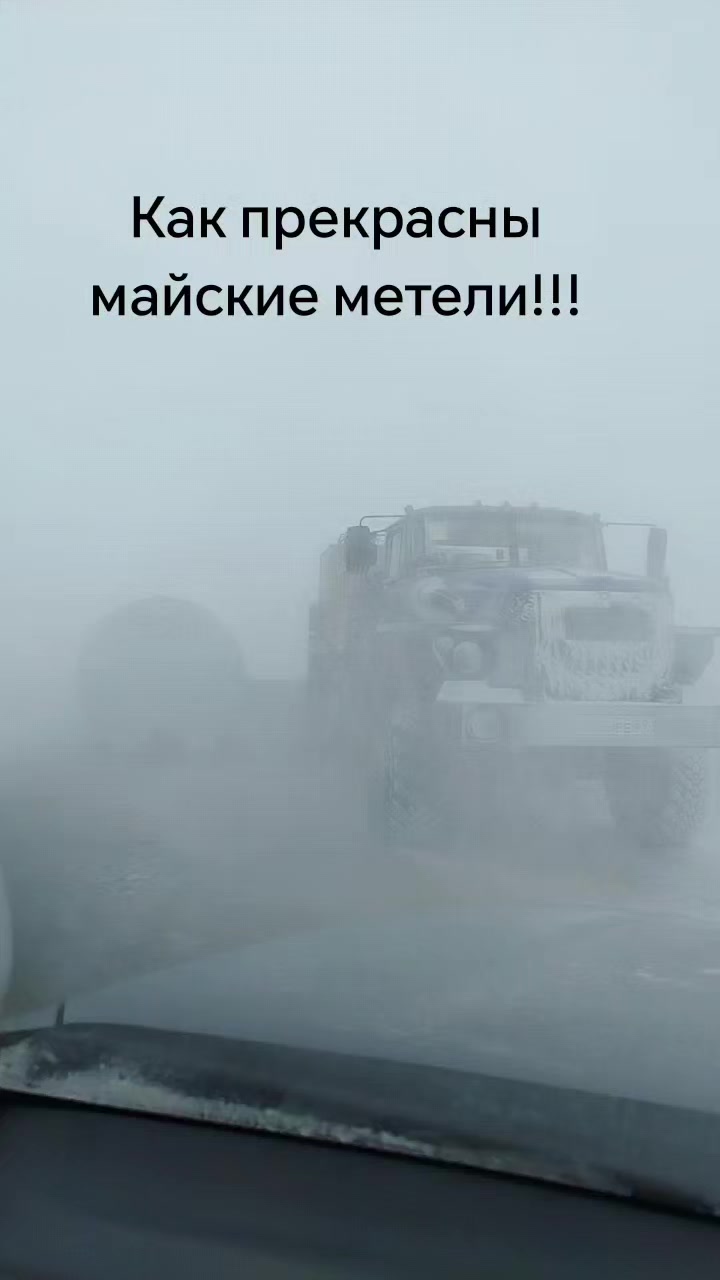 @Александр