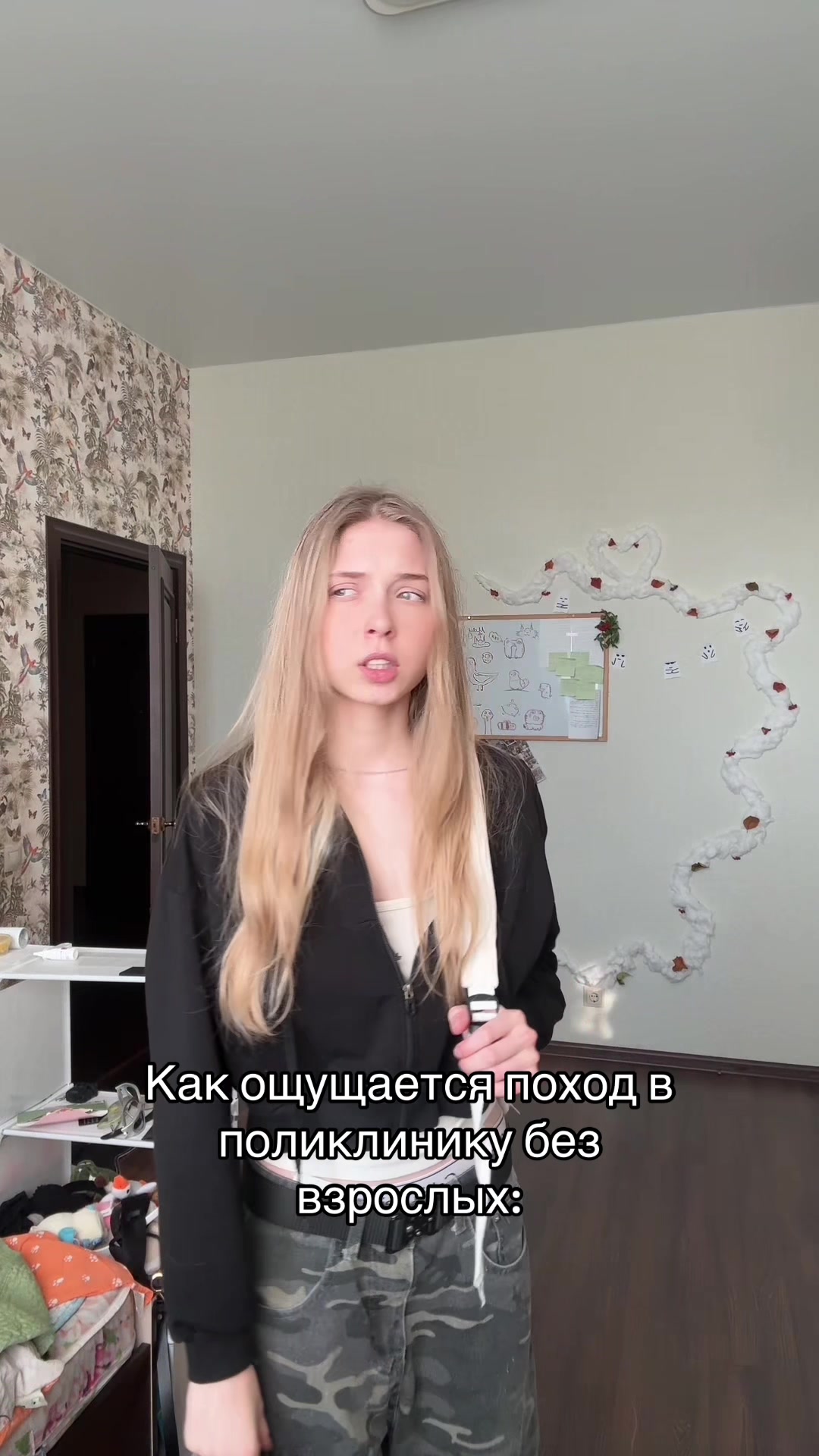 @iZi