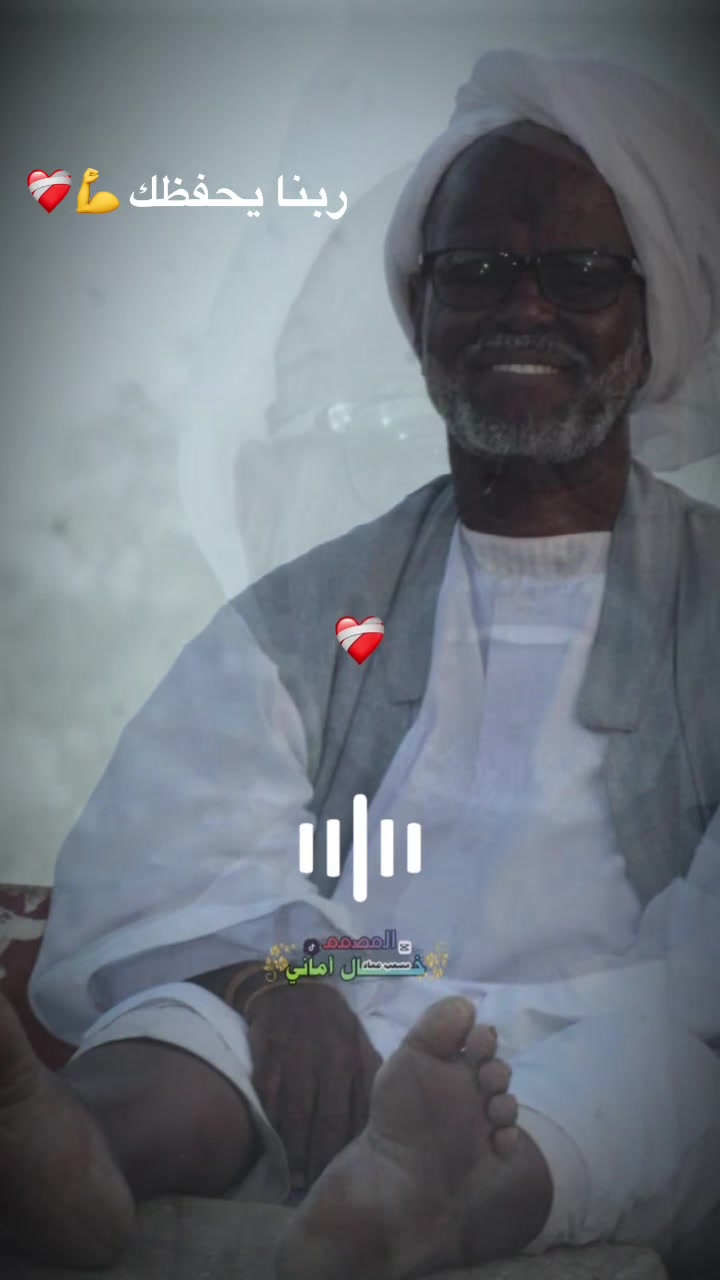@‘َدهب !!812. الصادق ||!Alsadig