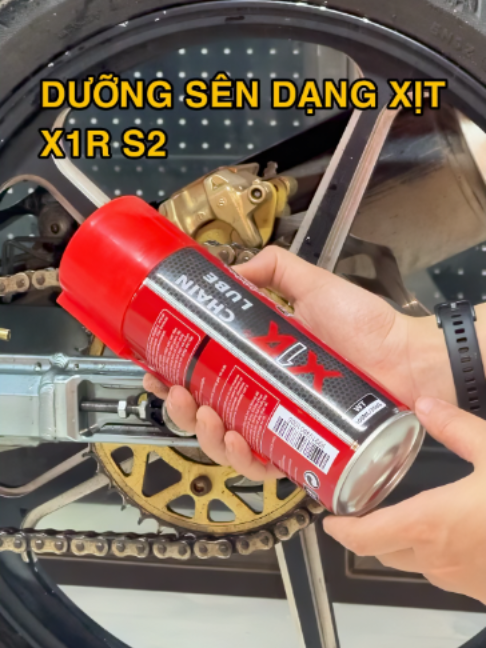 @X1R FlagStore