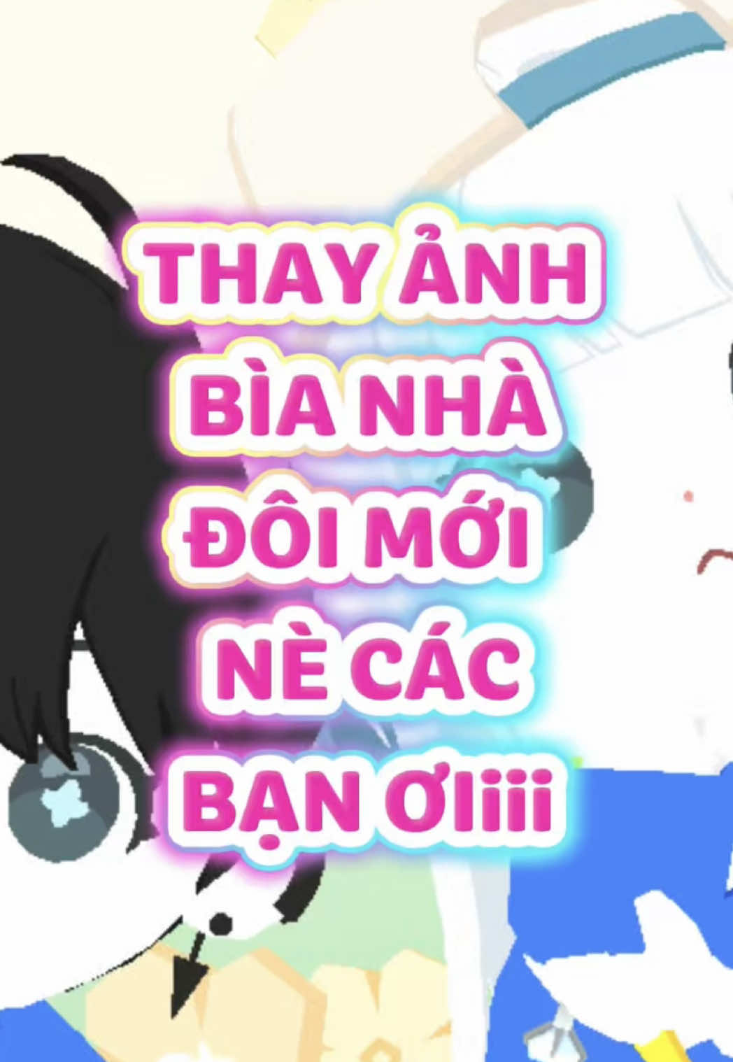 @NIAS