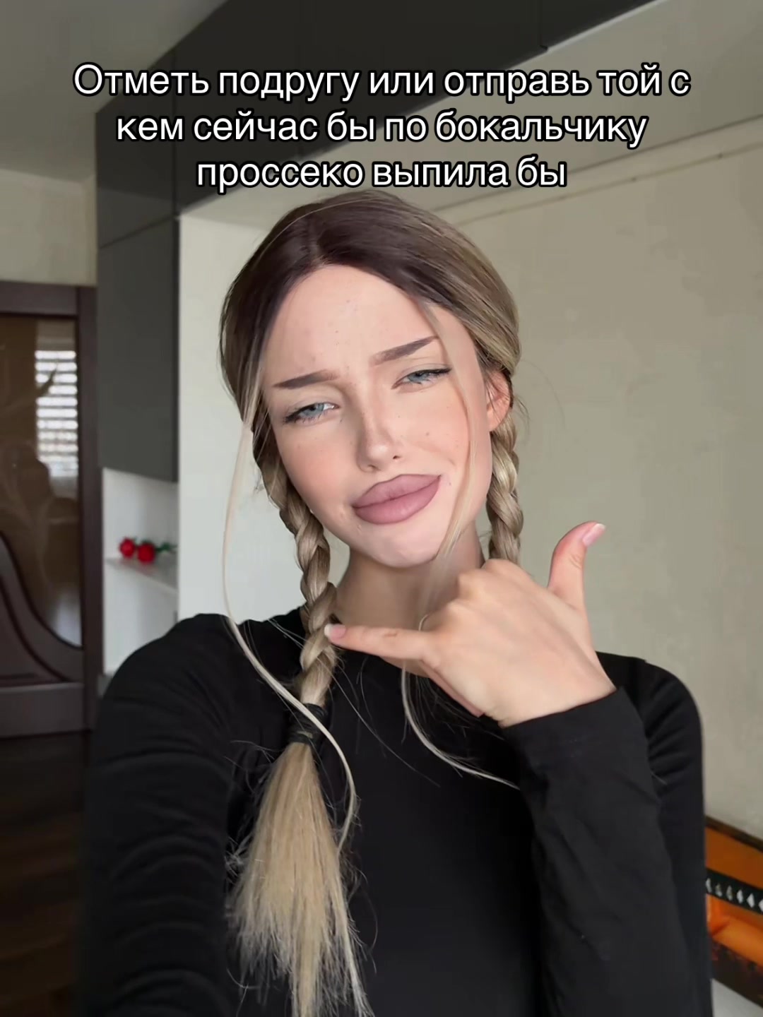 @nopowerbaank