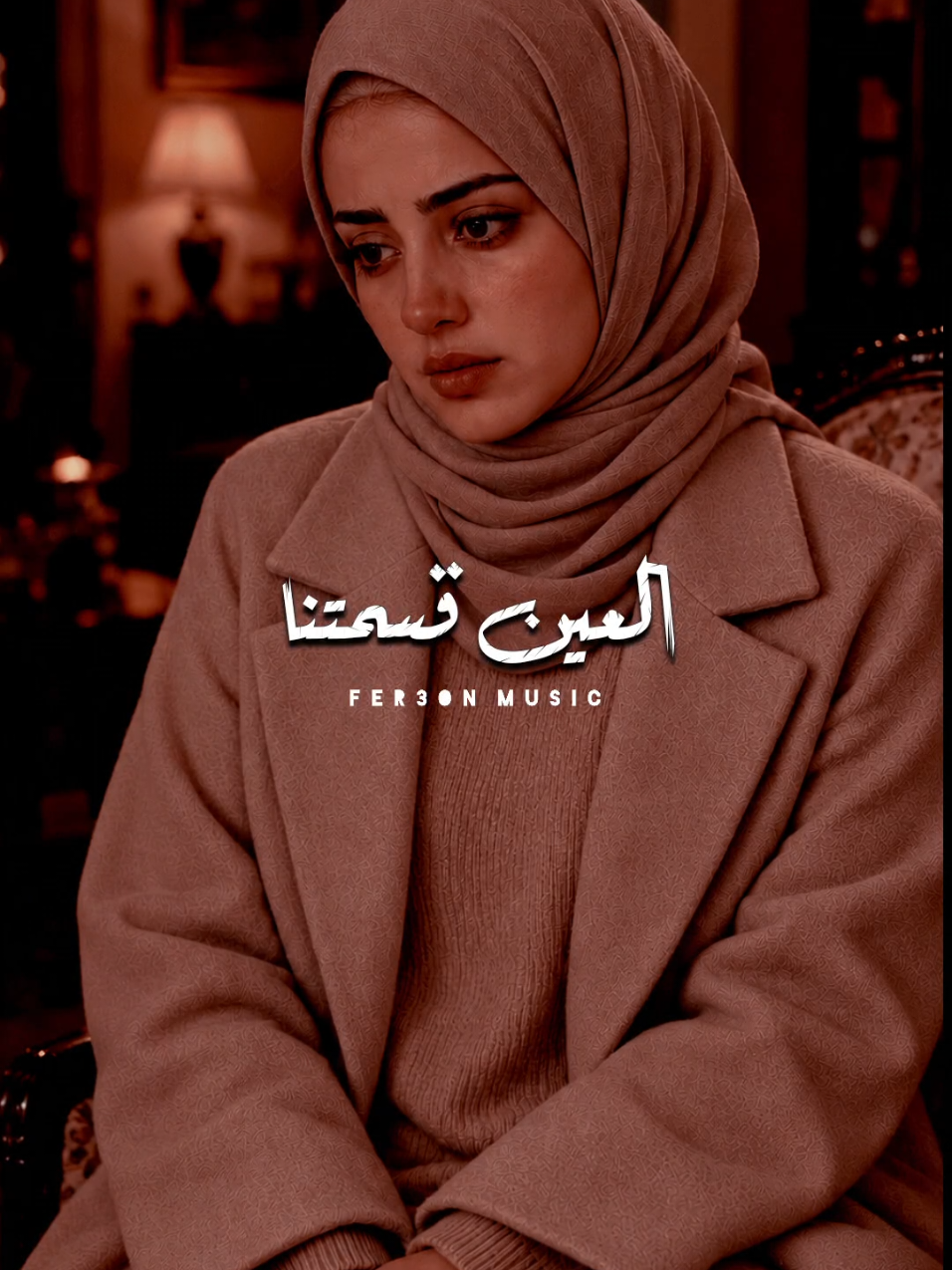 @𝐅𝐄𝐑𝟑𝐎𝐍 𝐌𝐔𝐒𝐈𝐂