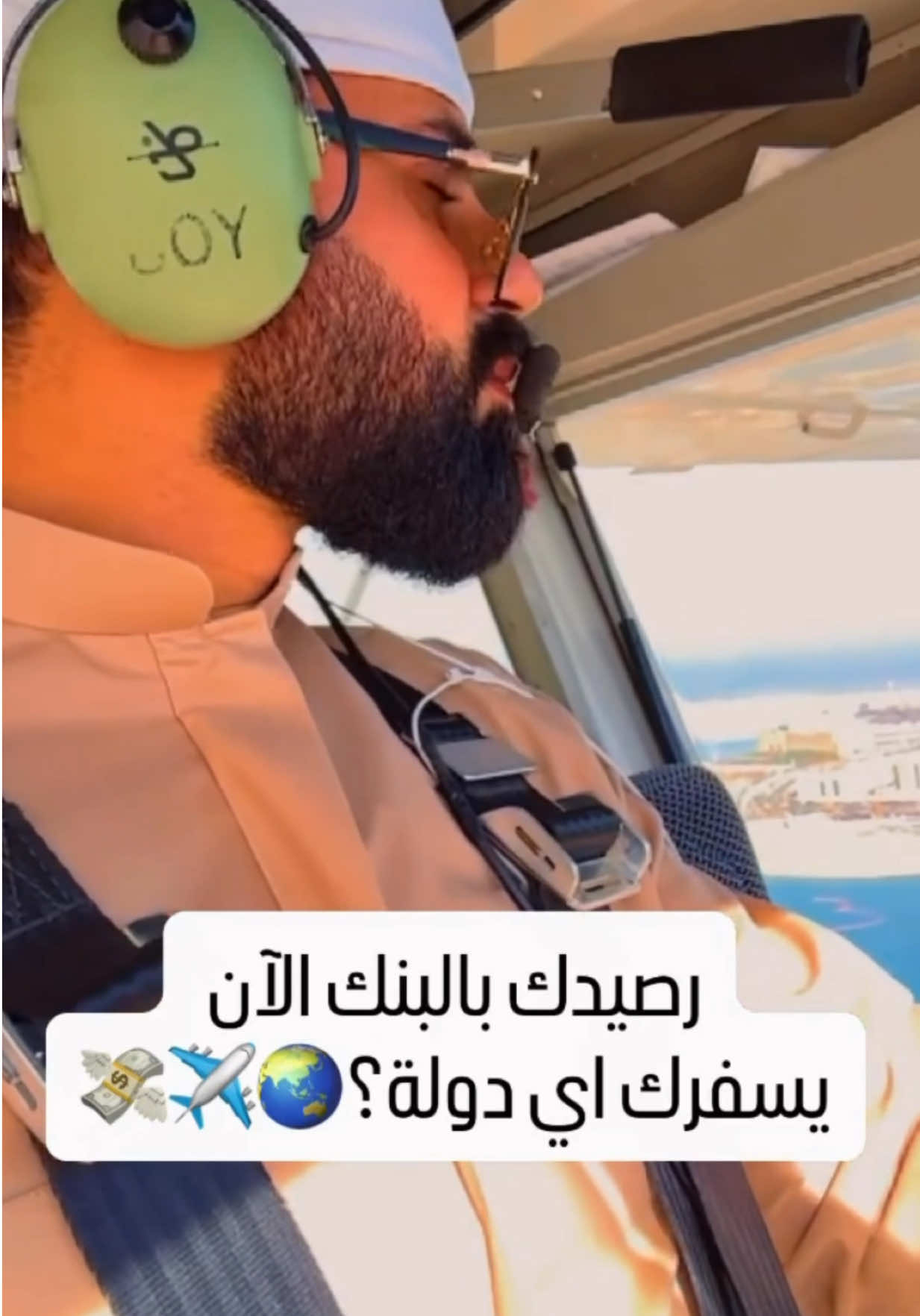 @Abdallah