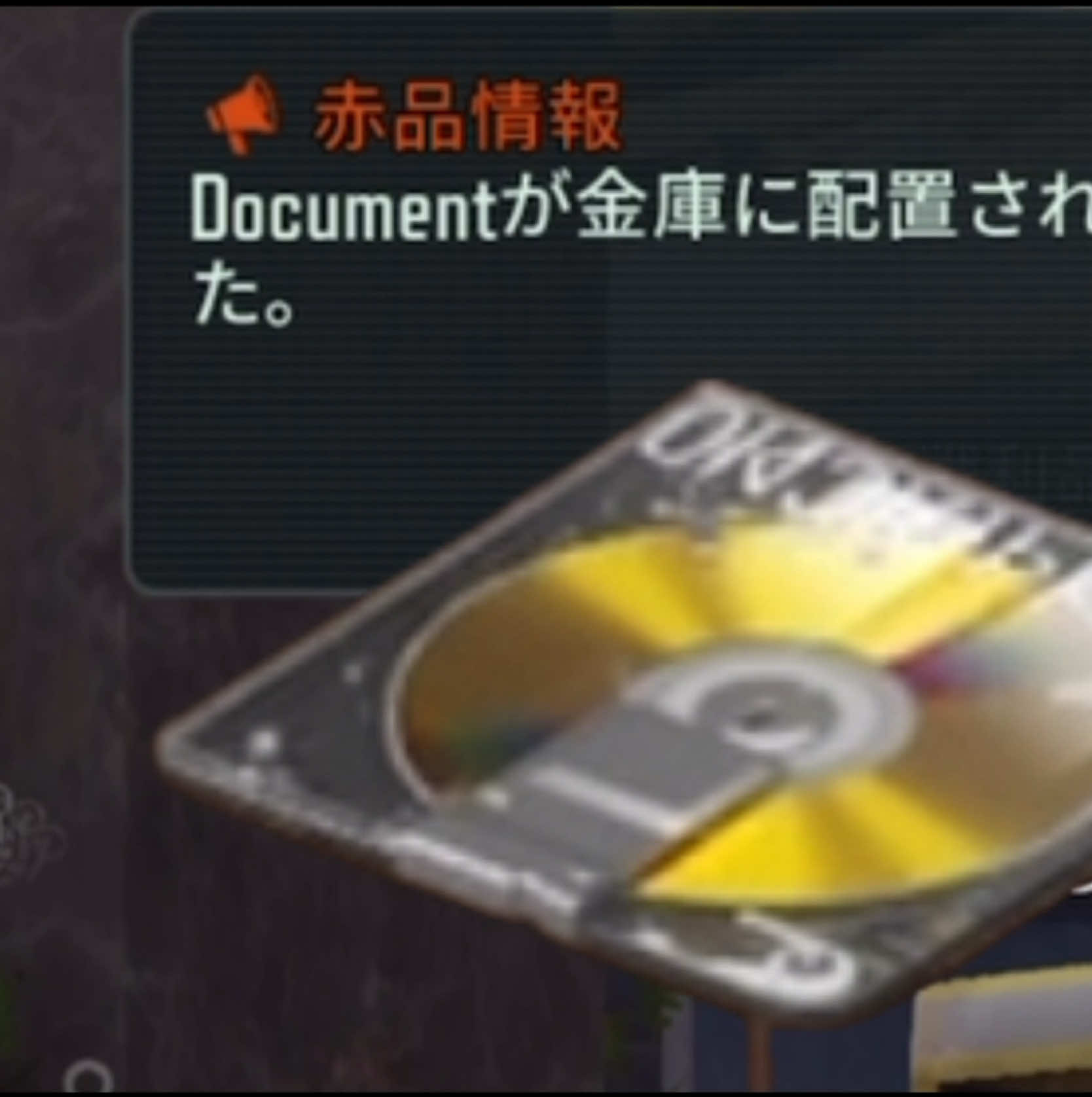 @John Doeゝ