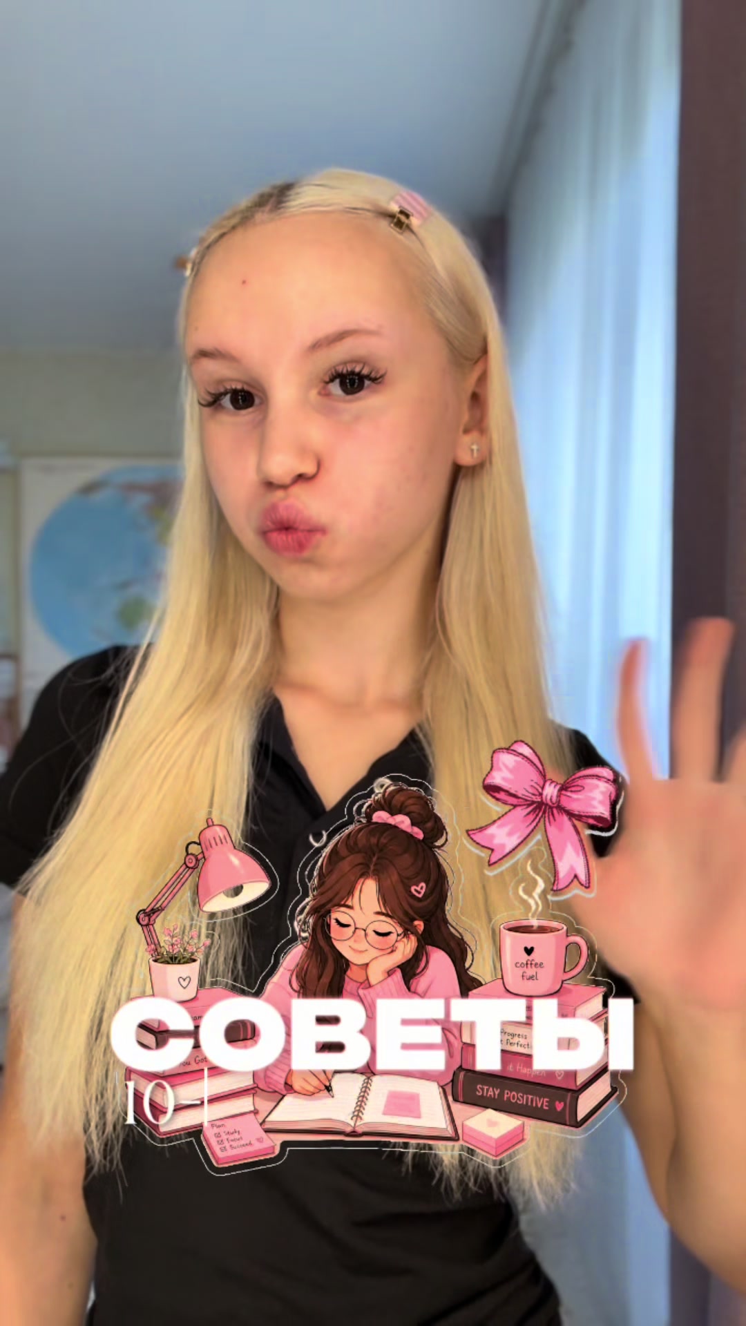 @тгк: КСЕНЛИКС