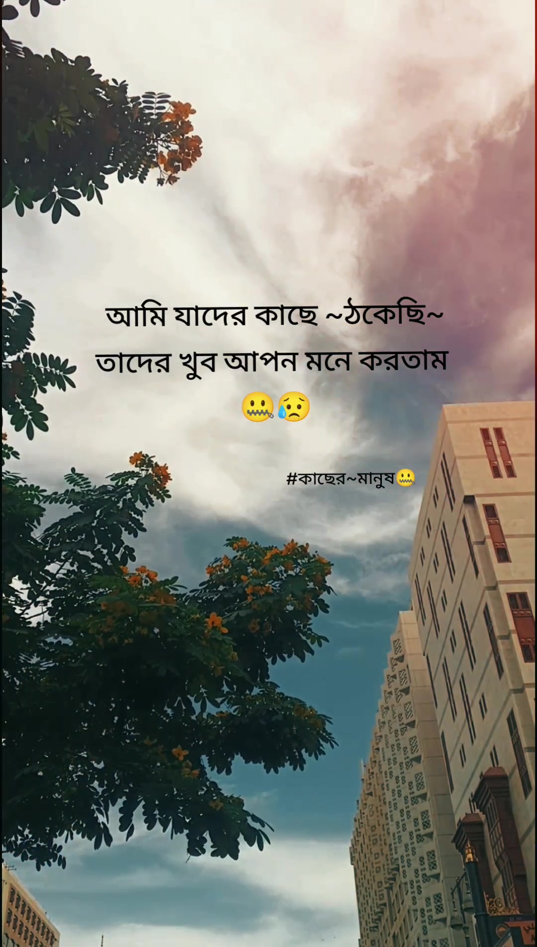 @আধারী